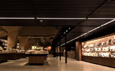 Single Linear Batten Light Fitting Fixture: Solusi Lampu Linear Mandiri Pikeu...